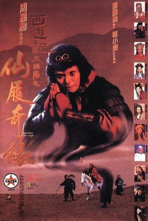 做个圭亚那驾驶证